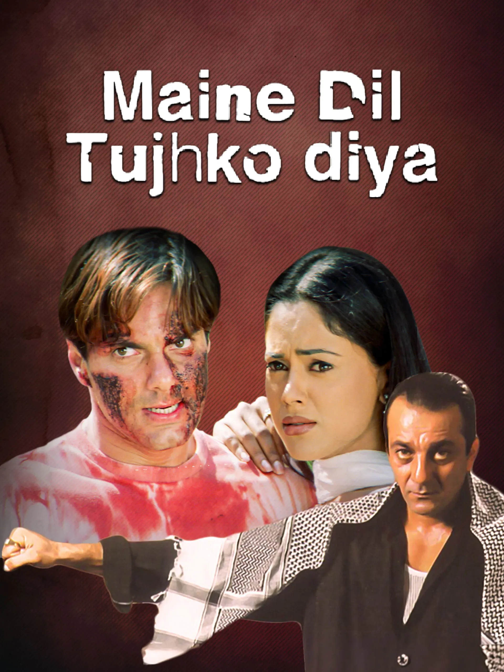 Poster of the movie Maine Dil Tujhko Diya