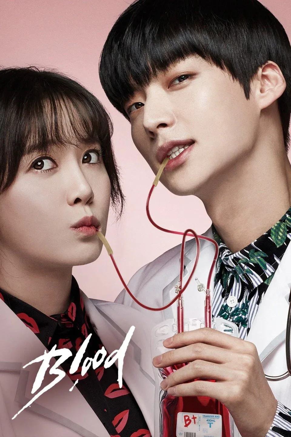 Poster of Blood