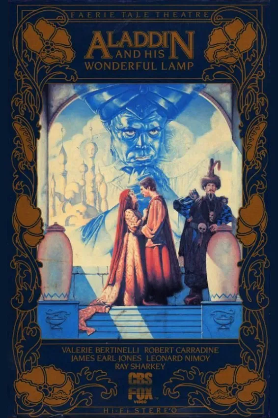 Poster of the movie Aladdin and His Wonderful Lamp
