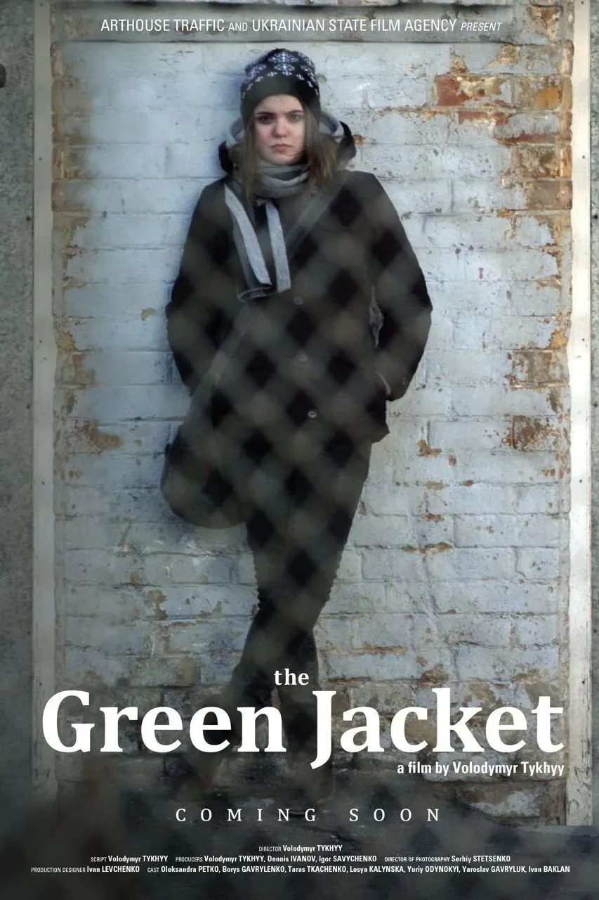 Poster of the movie The Green Jacket
