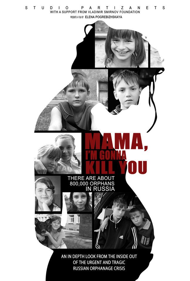 Poster of the movie Mama, I’m Gonna Kill You