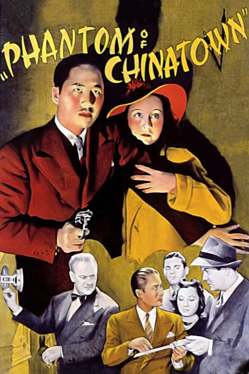 Poster of the movie Phantom of Chinatown