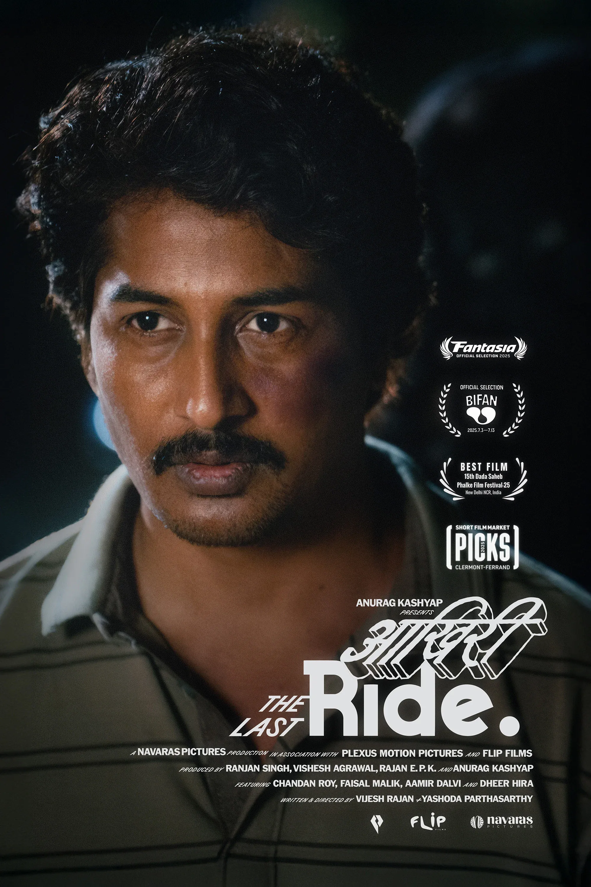 Poster for The Last Ride