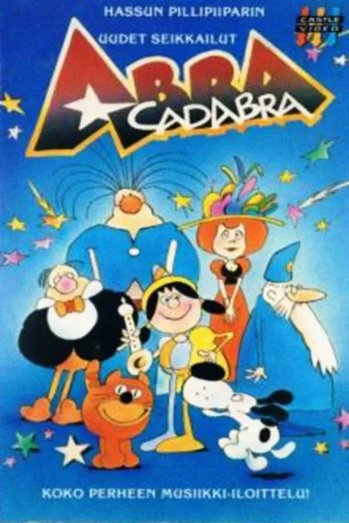 Poster of the movie Abra Cadabra