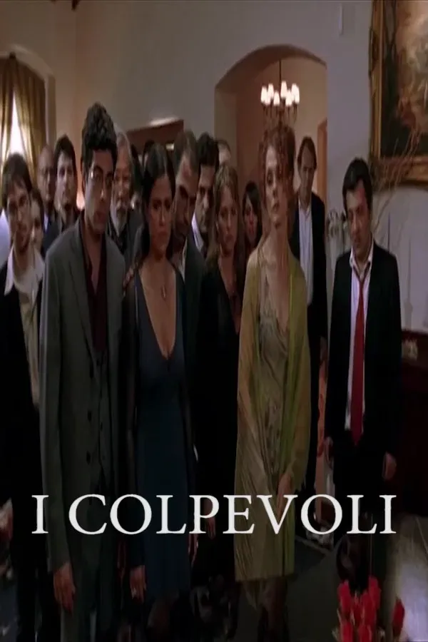 Poster of the movie I Colpevoli