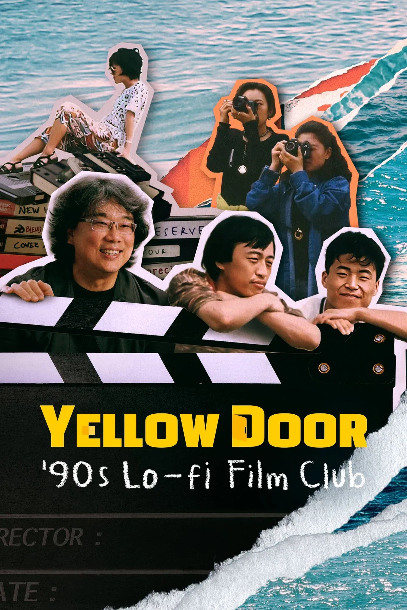Poster for Yellow Door: '90s Lo-fi Film Club