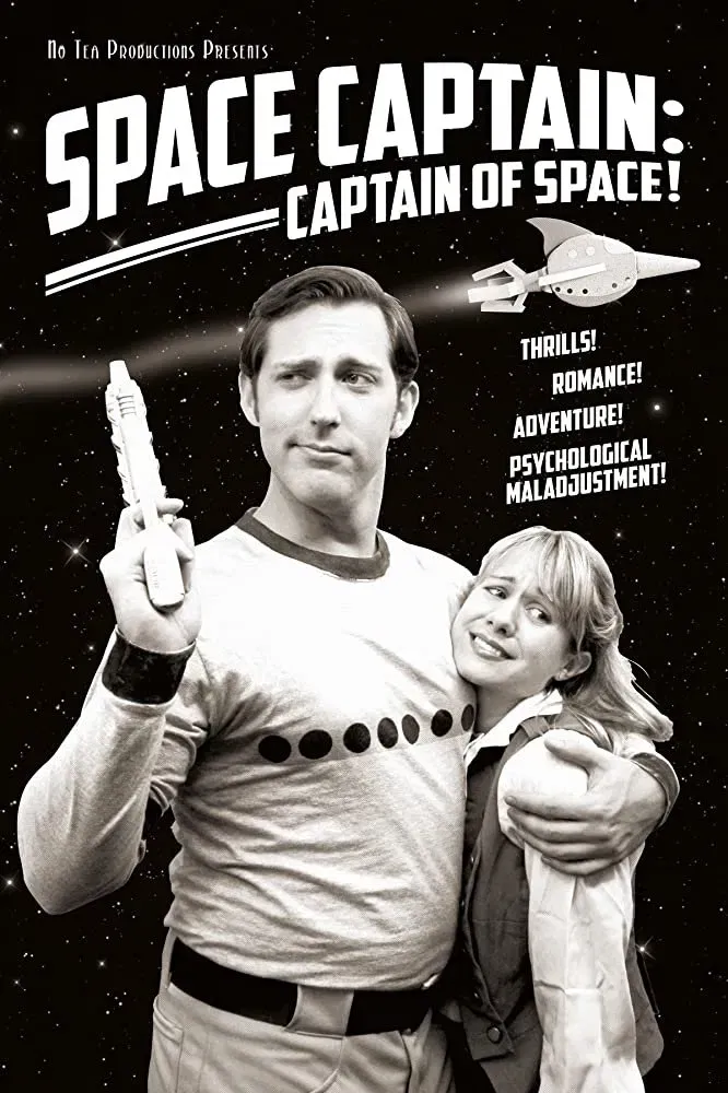 Poster of the movie Space Captain: Captain of Space!