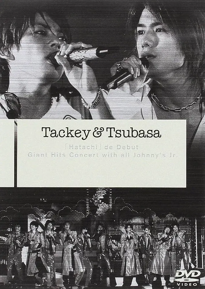 Poster for Tackey & Tsubasa "Hatachi" de Debut Giant Hits Concert with all Johnny's Jr.