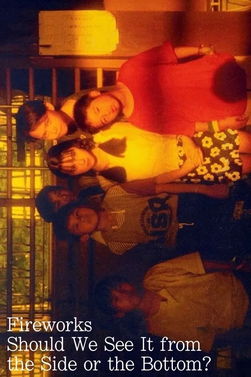 Poster of the movie Fireworks, Should We See It from the Side or the Bottom?