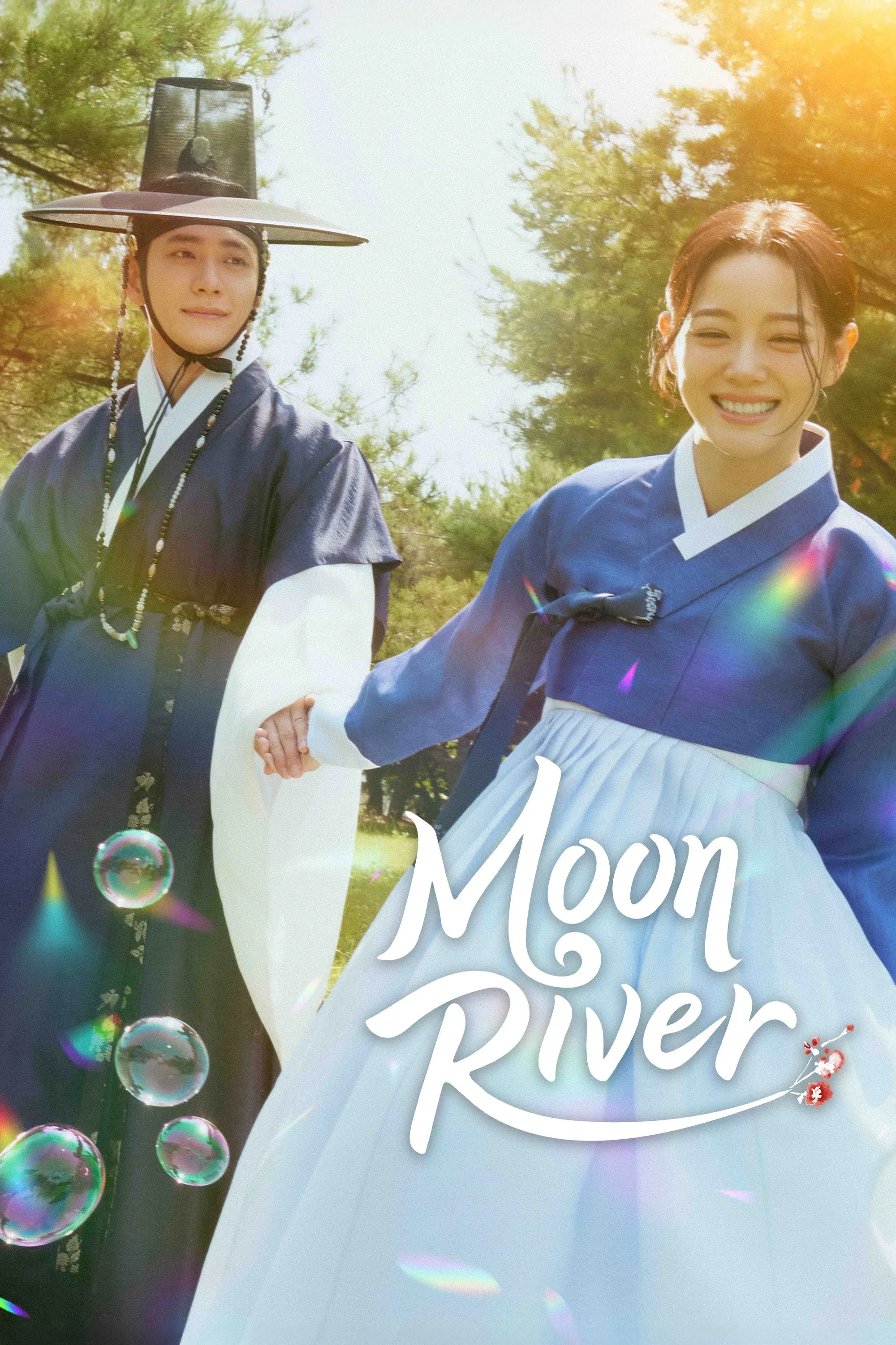 Poster of Moon River