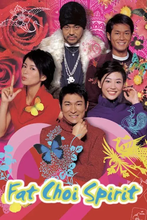 Poster of the movie Fat Choi Spirit