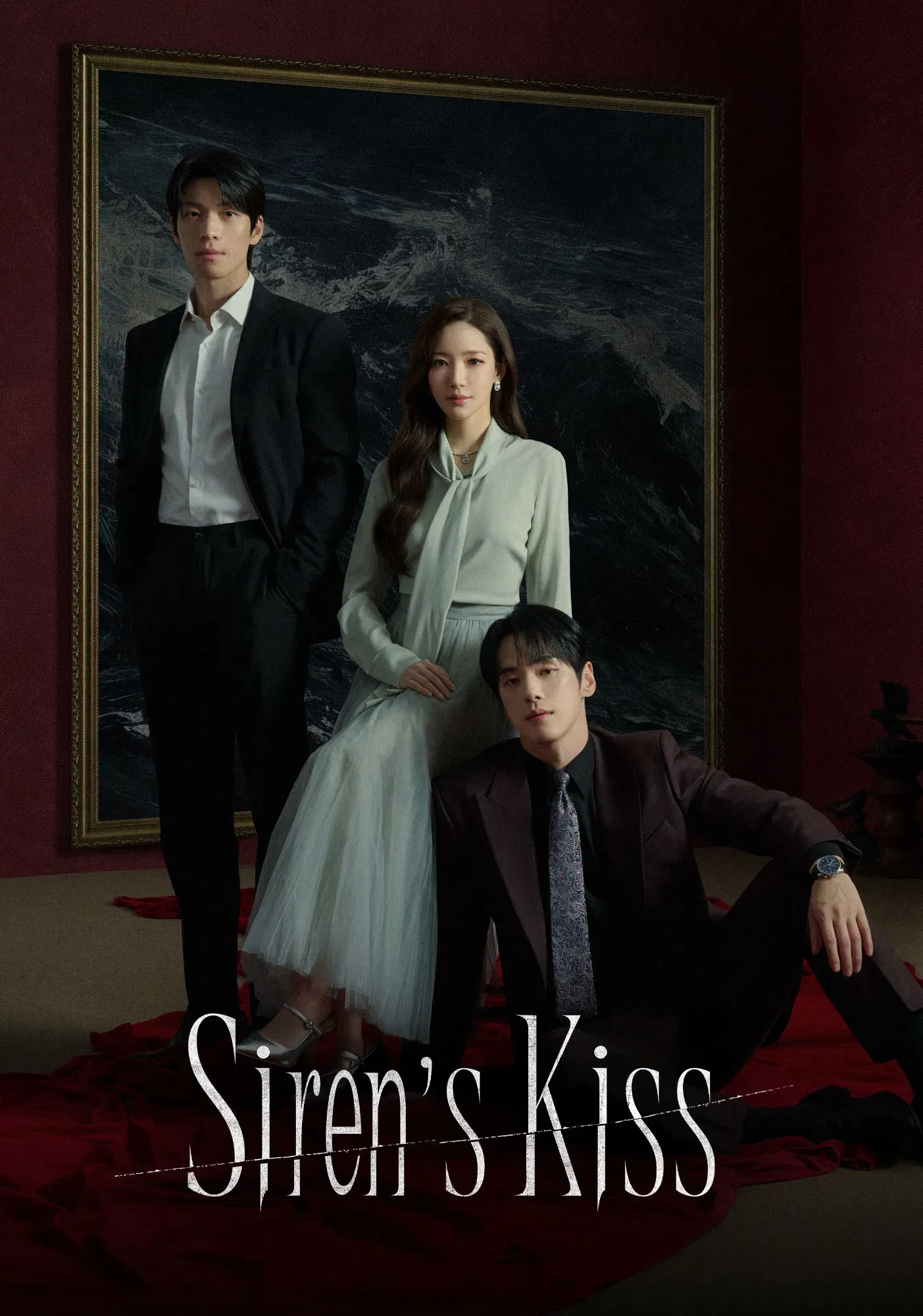 Poster of Siren's Kiss