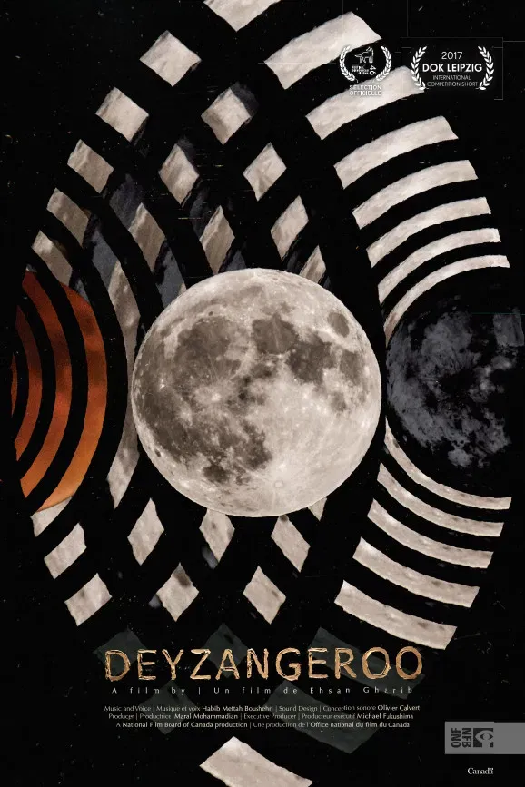 Poster for Deyzangeroo