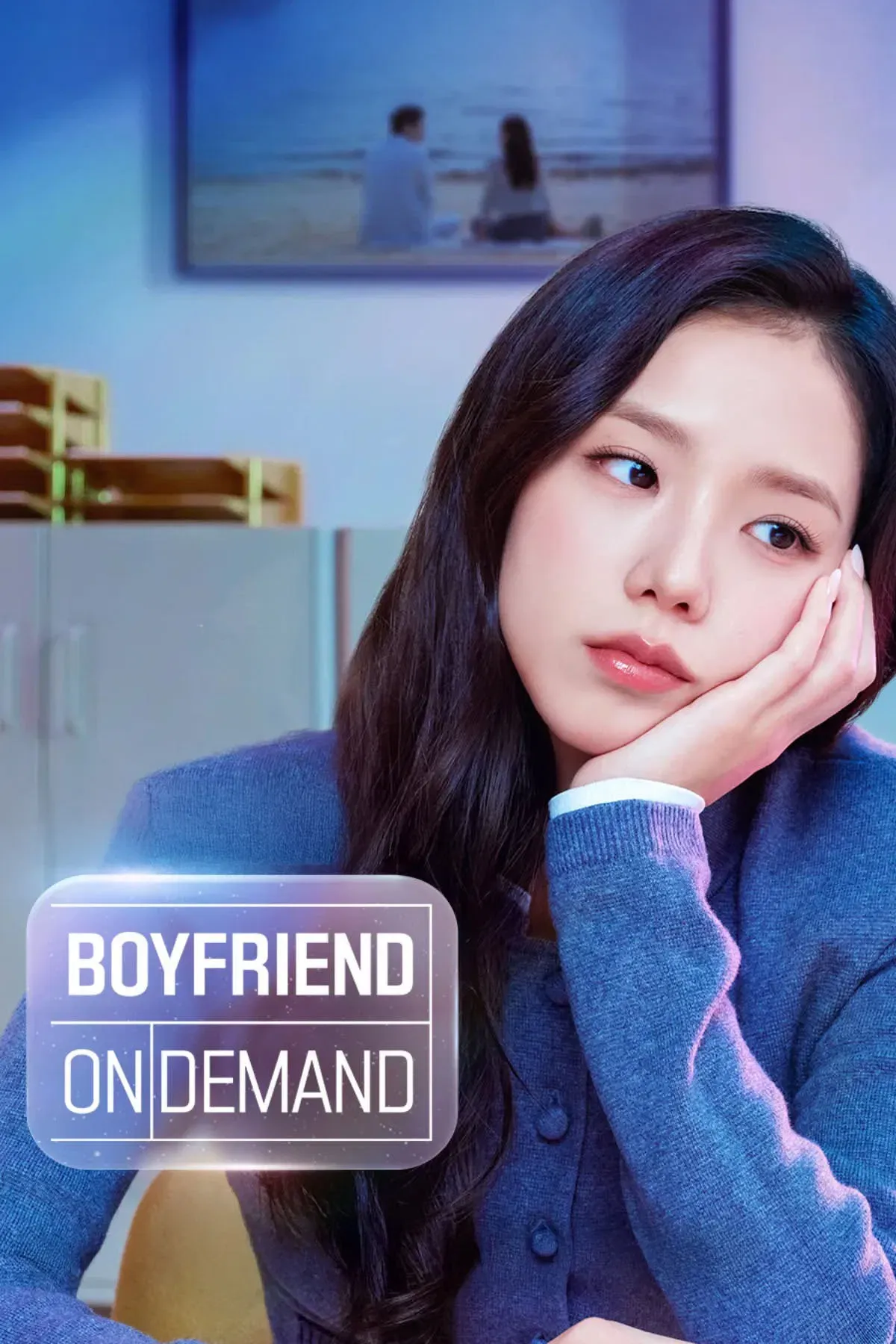 Poster of Boyfriend on Demand