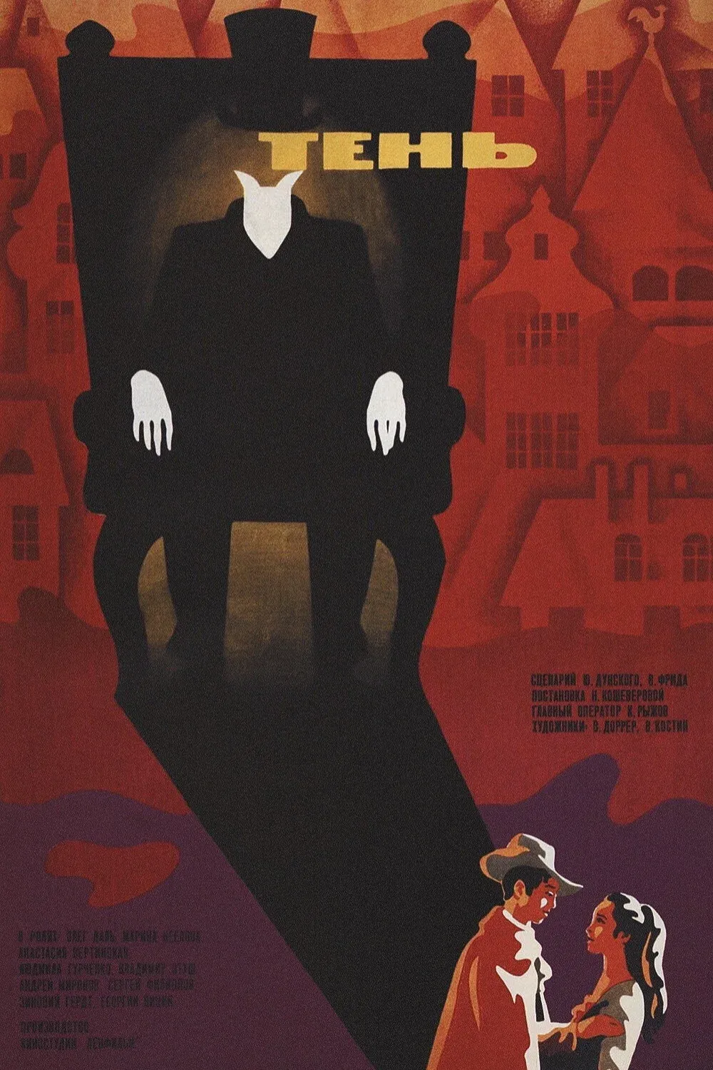 Poster for Ten