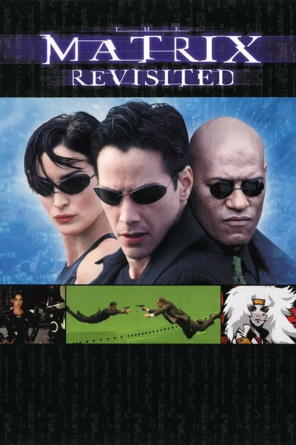 Poster of the movie The Matrix Revisited