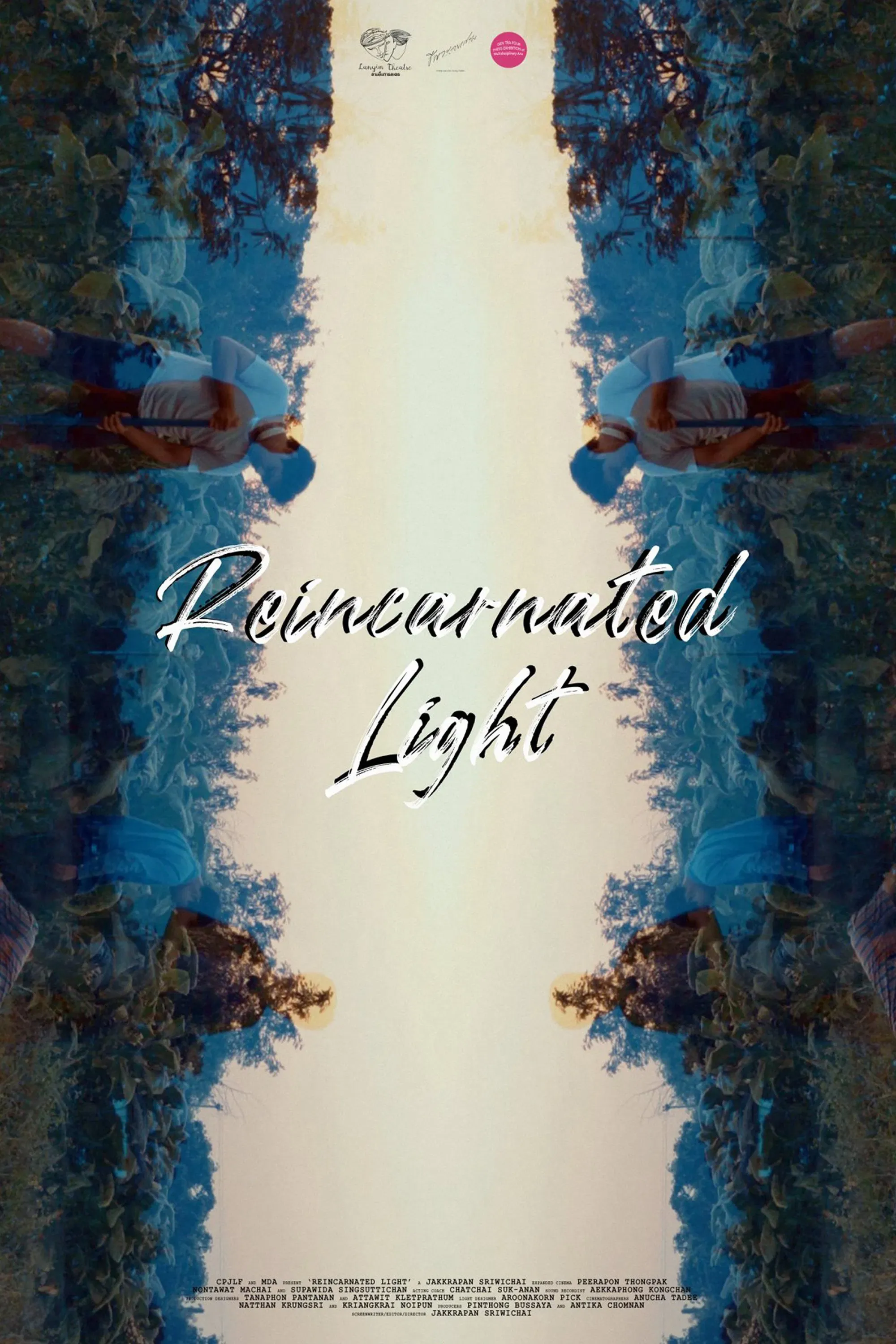 Poster of the movie Reincarnated Light