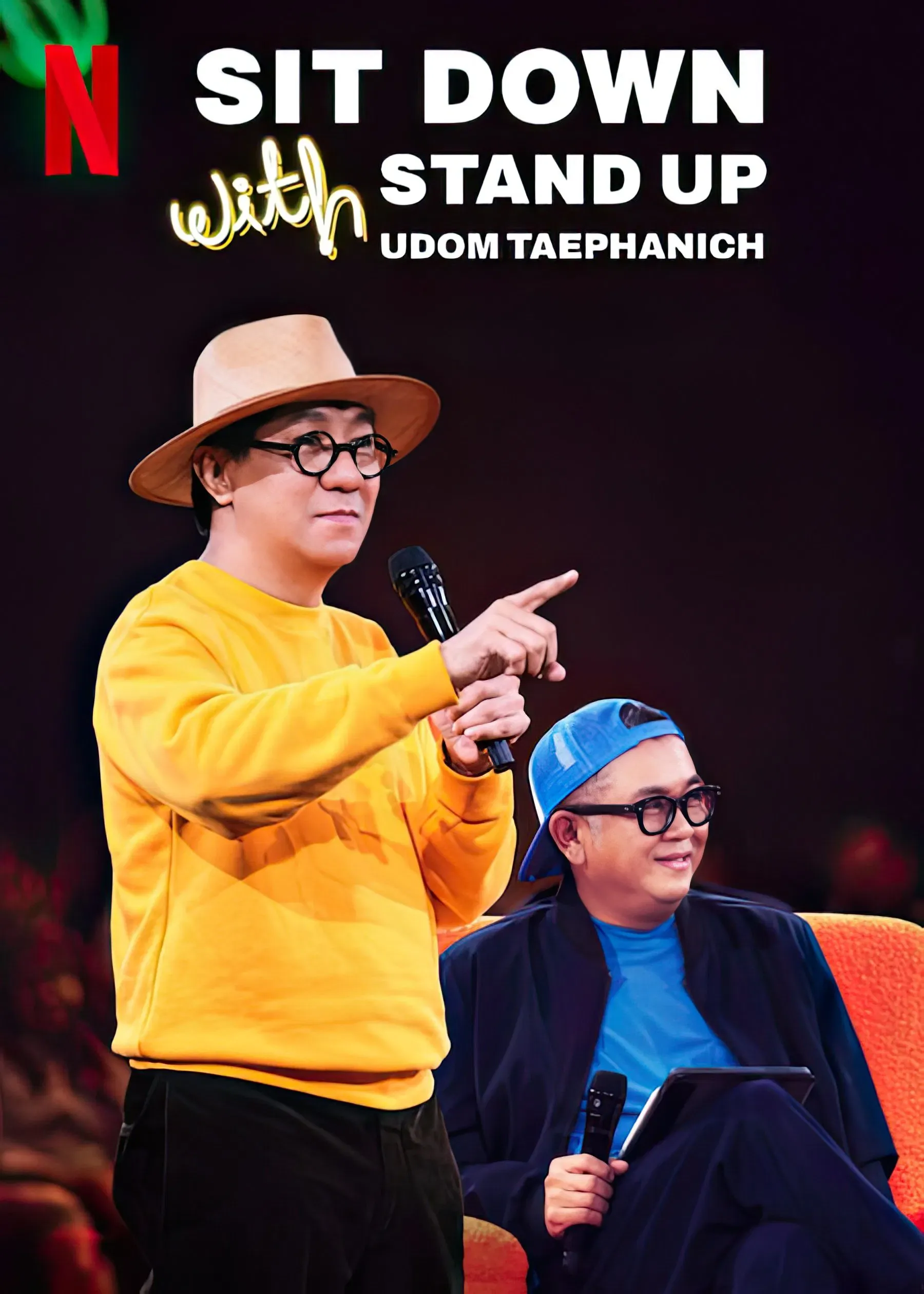Poster of the movie Sit Down with Stand Up Udom Taephanich