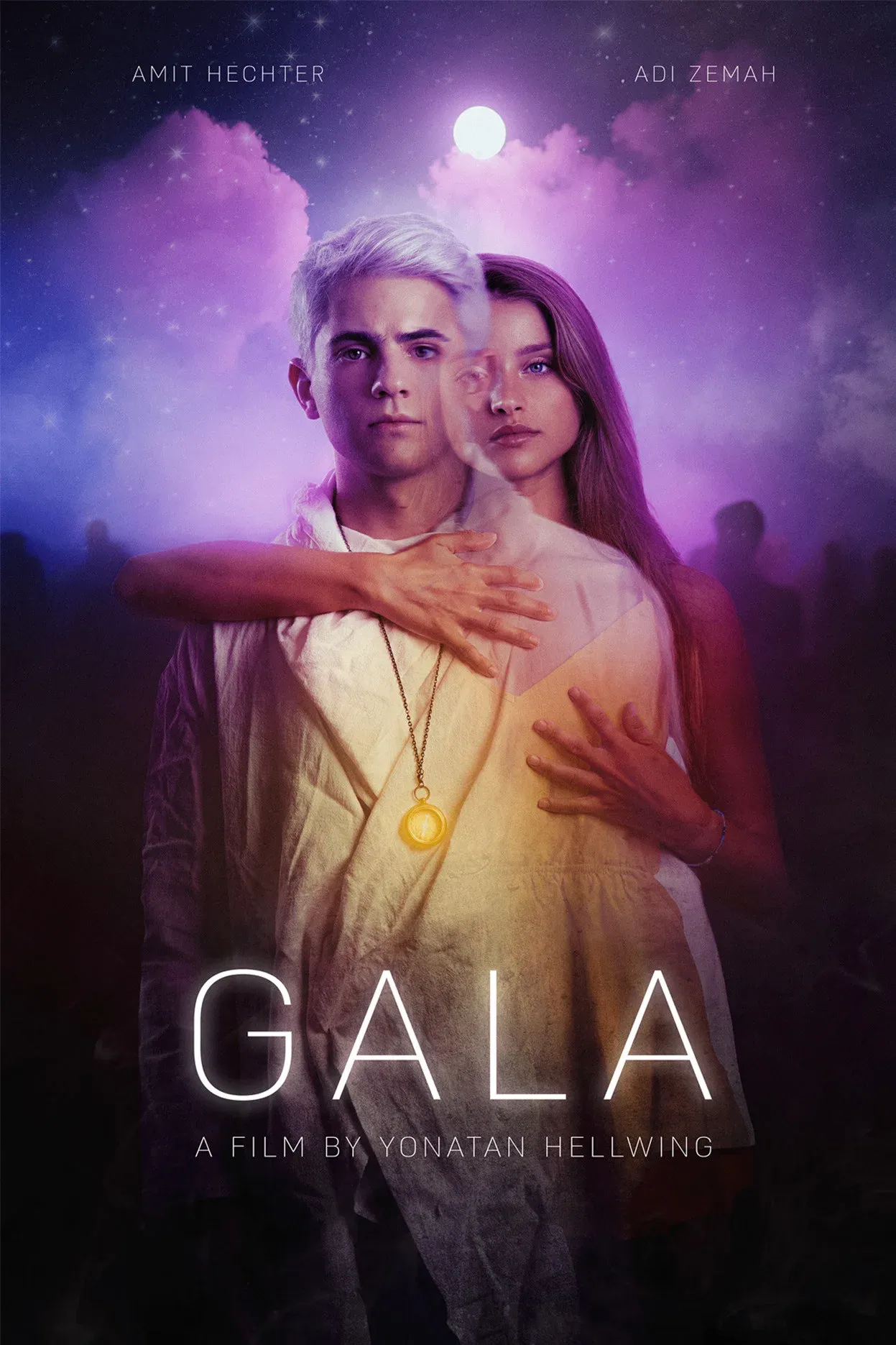 Poster for Gala