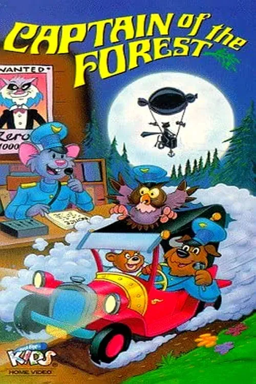 Poster of the movie Captain of the Forest