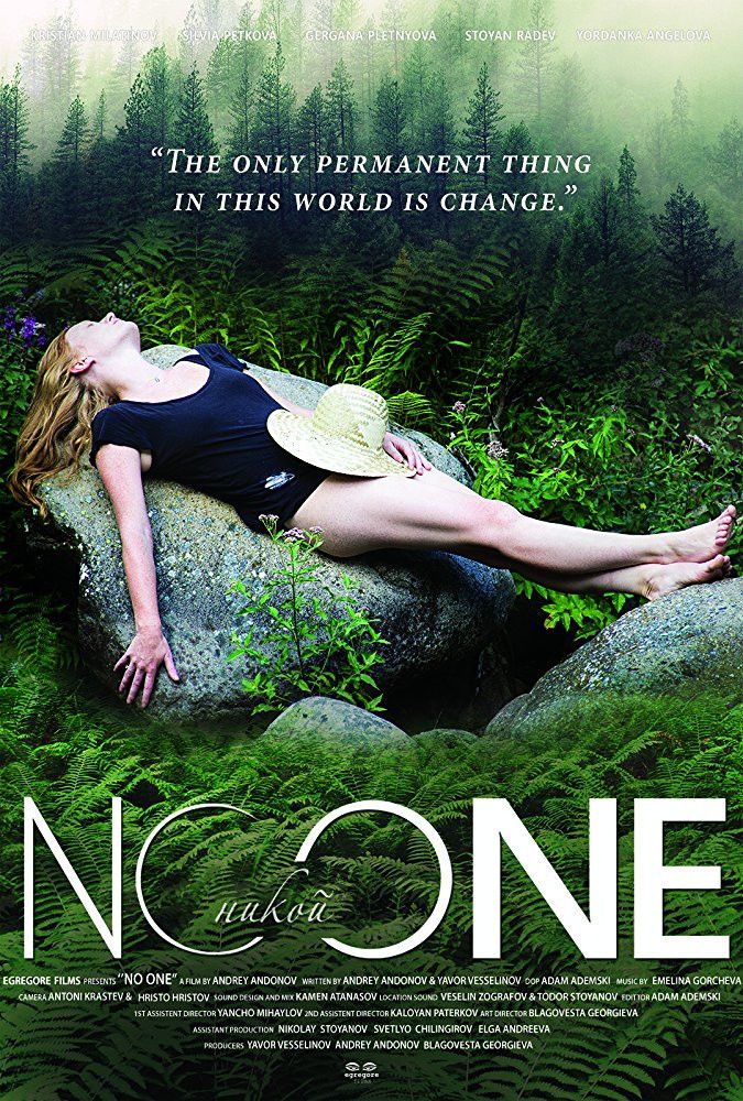 Poster of the movie No One