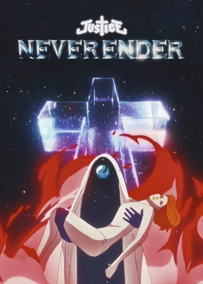 Poster of the movie Neverender