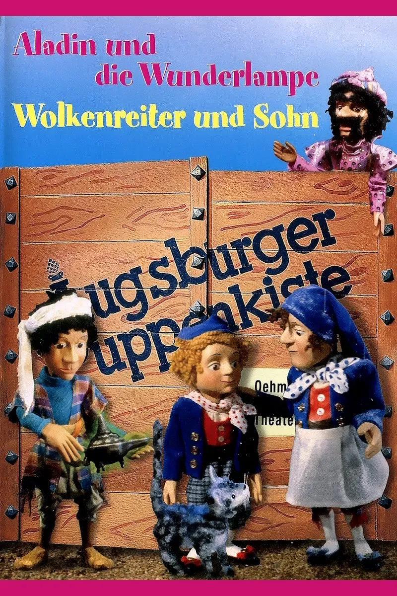 Poster of Aladin und die Wunderlampe