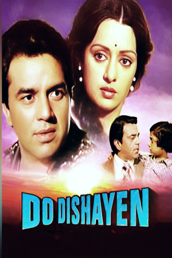 Poster of the movie Do Dishayen