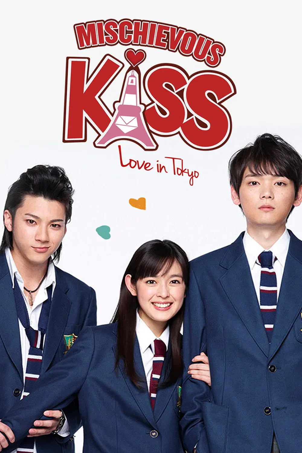 Poster of Mischievous Kiss: Love in Tokyo