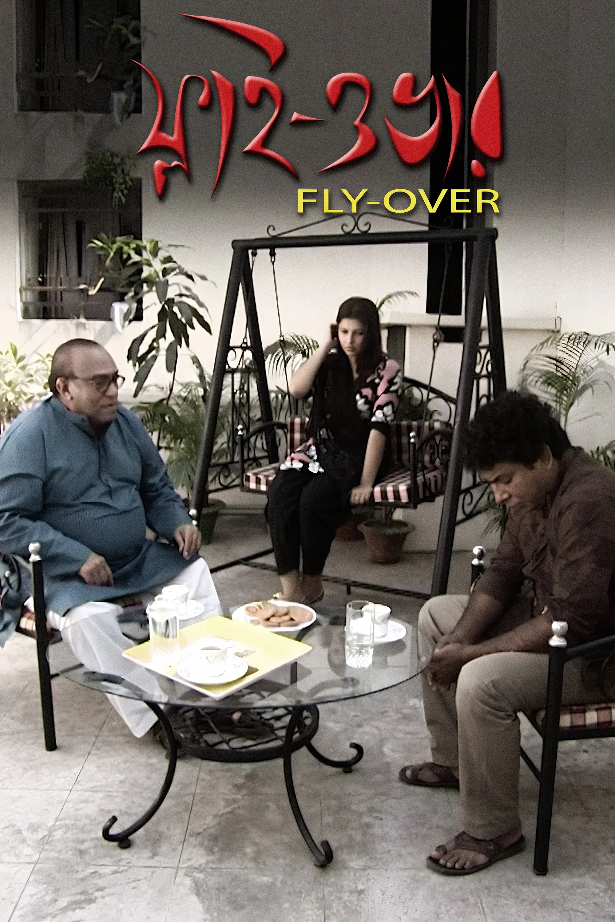 Poster for Flyover