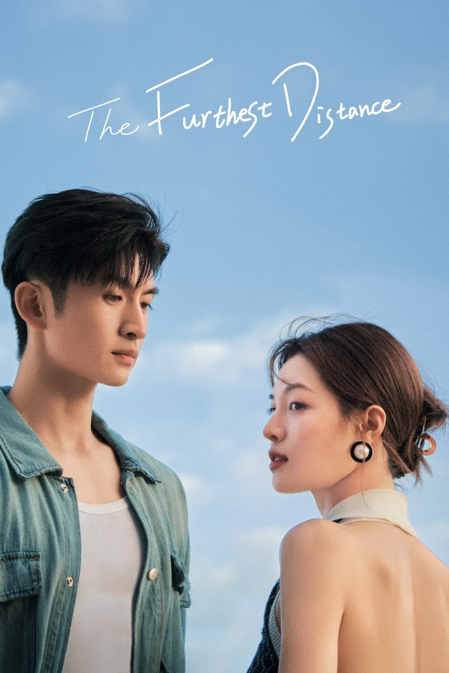 Poster of The Furthest Distance