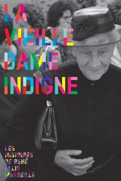 Poster of the movie The Shameless Old Lady