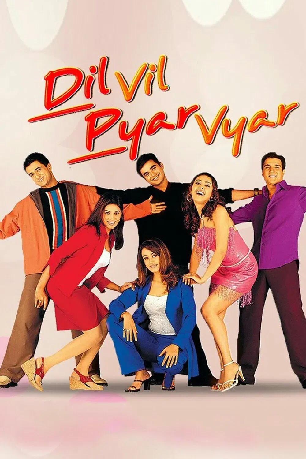 Poster of the movie Dil Vil Pyar Vyar