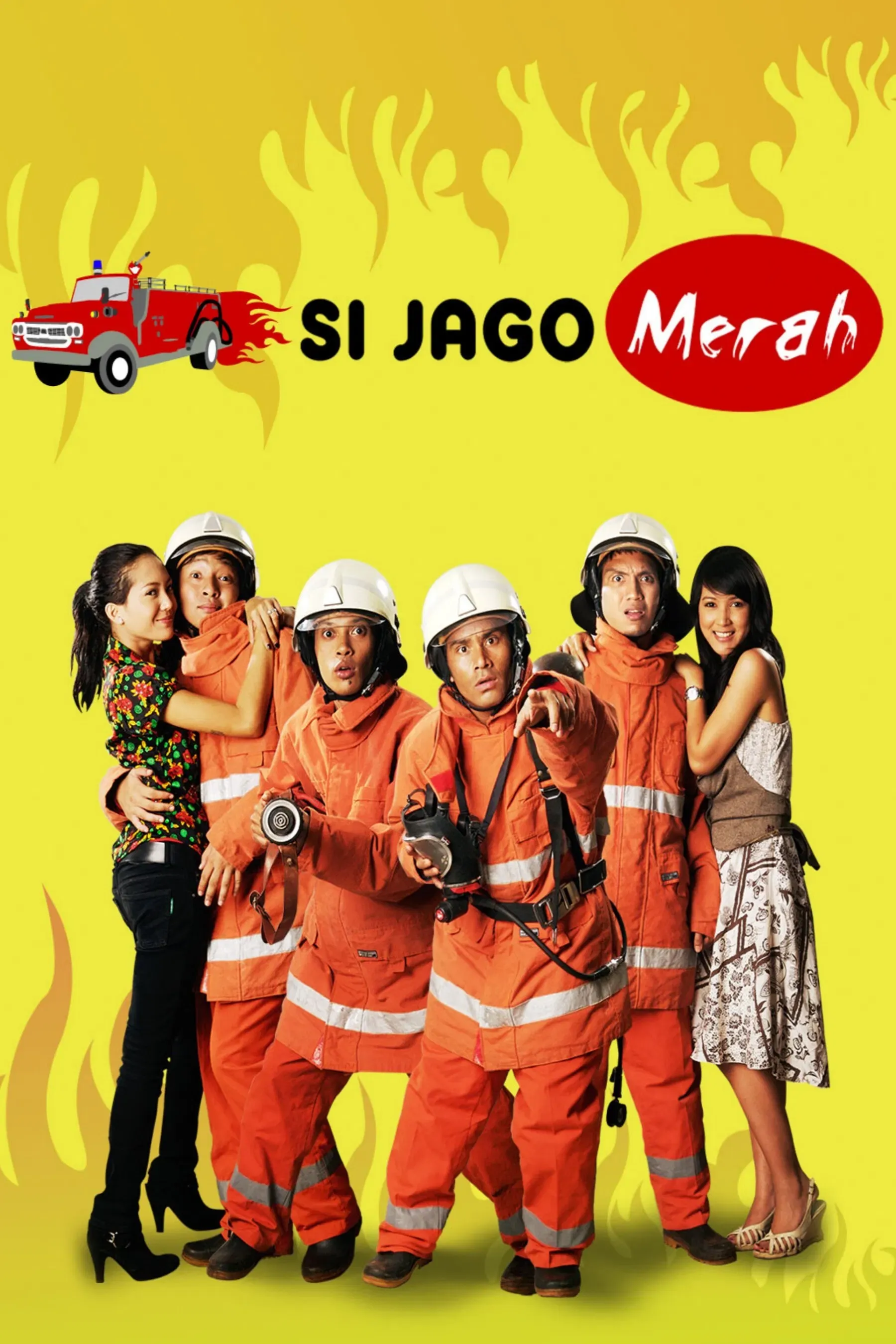 Poster of the movie Fire Squad