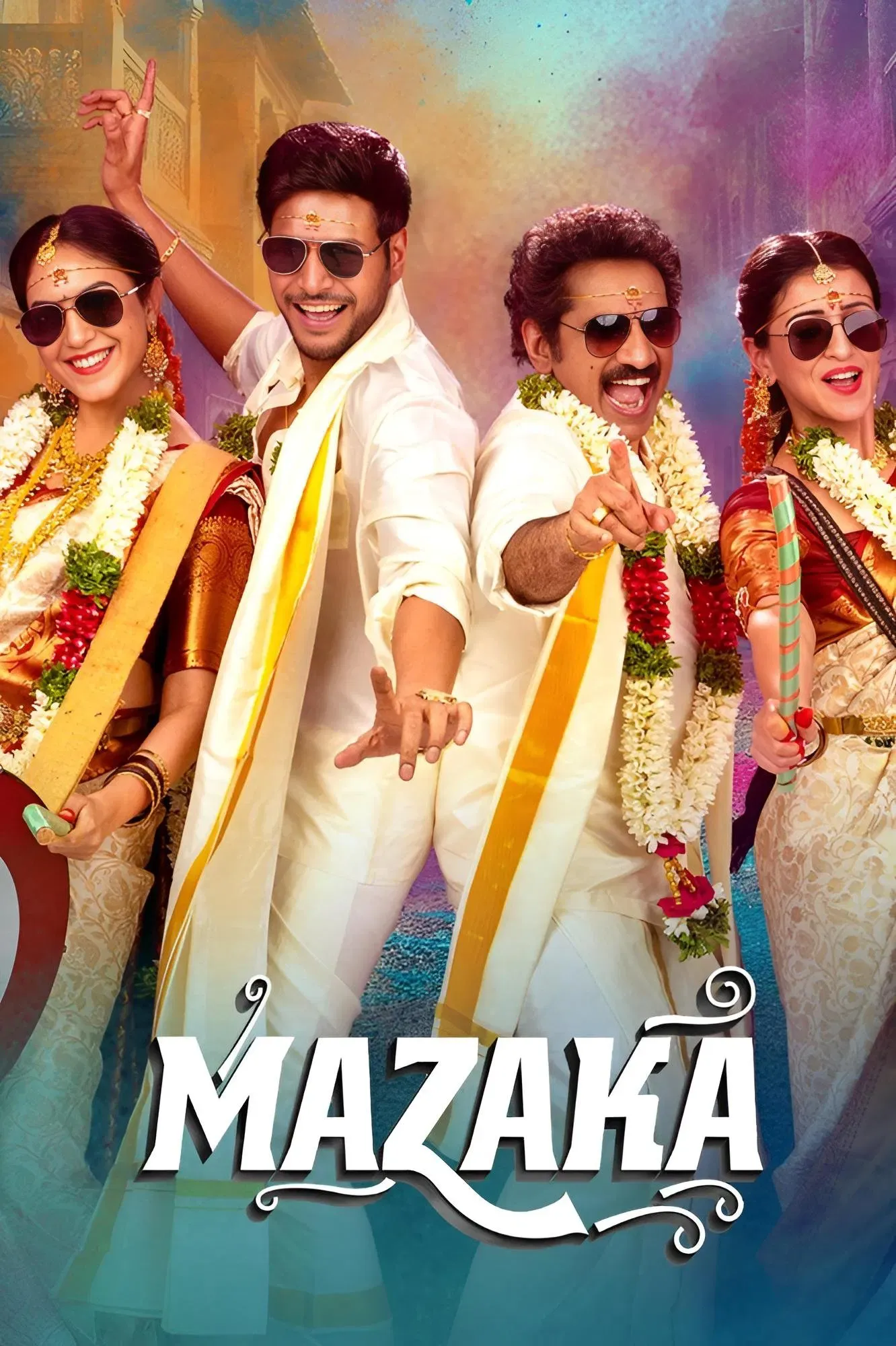 Poster of the movie Mazaka
