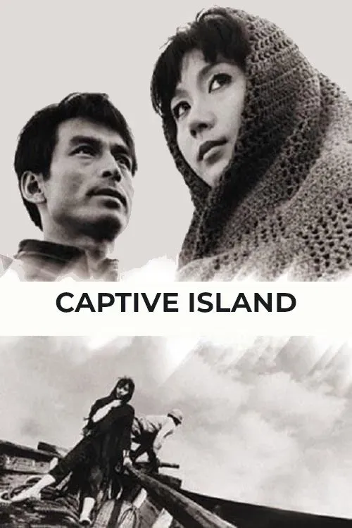 Poster of the movie Captive's Island