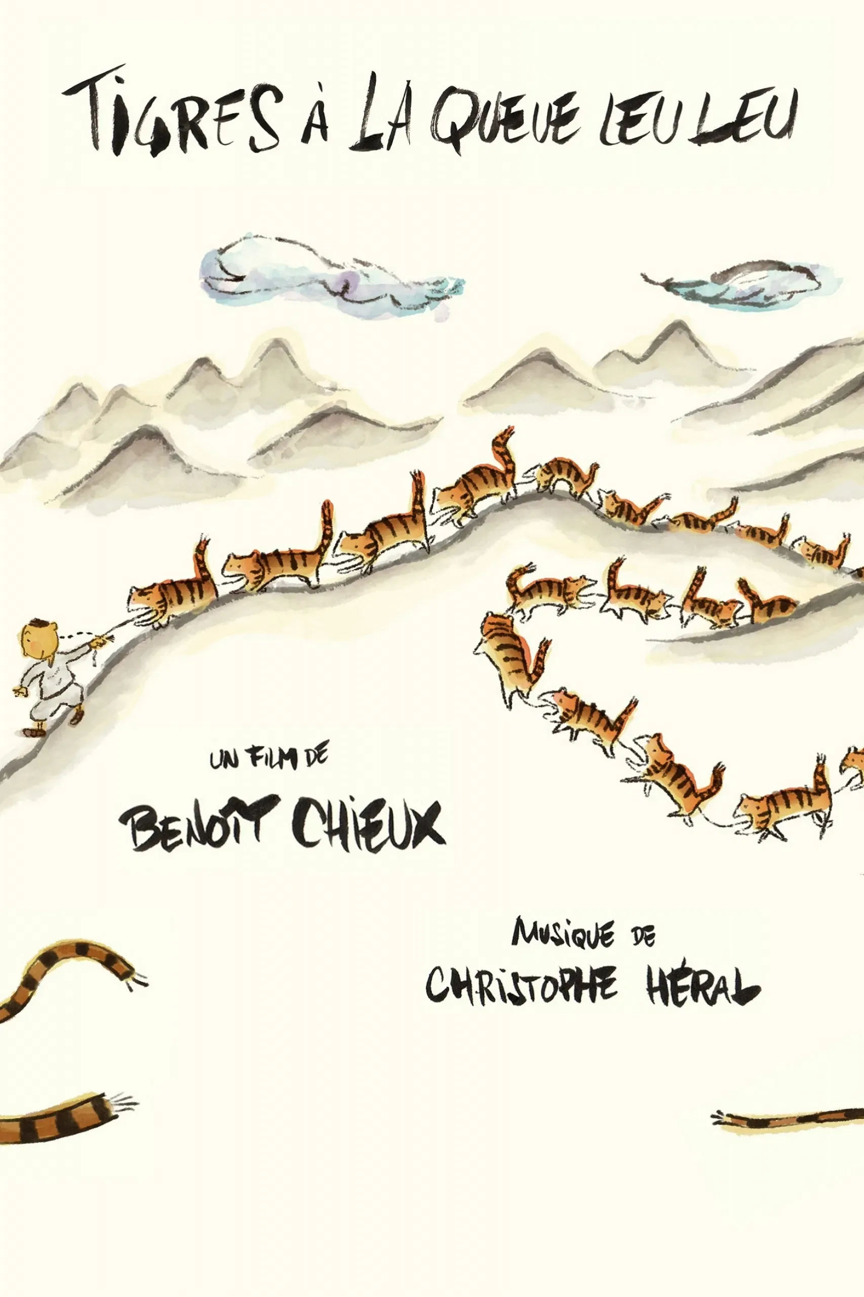 Poster of the movie Tigers Tied Up in One Rope