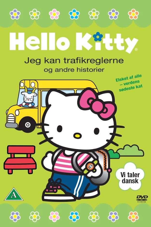Poster of the movie Growing Up With Hello Kitty: Traffic Safety and Other Stories