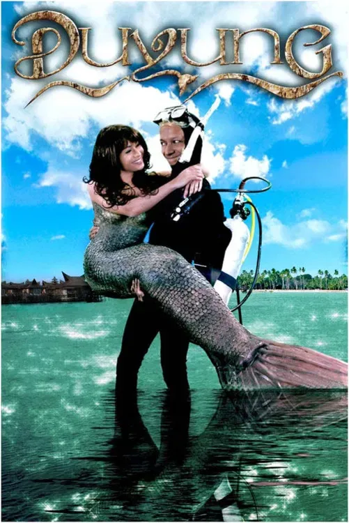 Poster of the movie Duyung