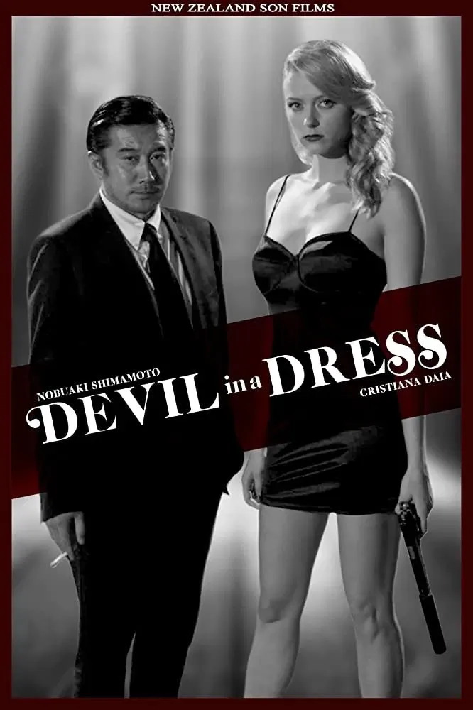 Poster of the movie Devil in a Dress
