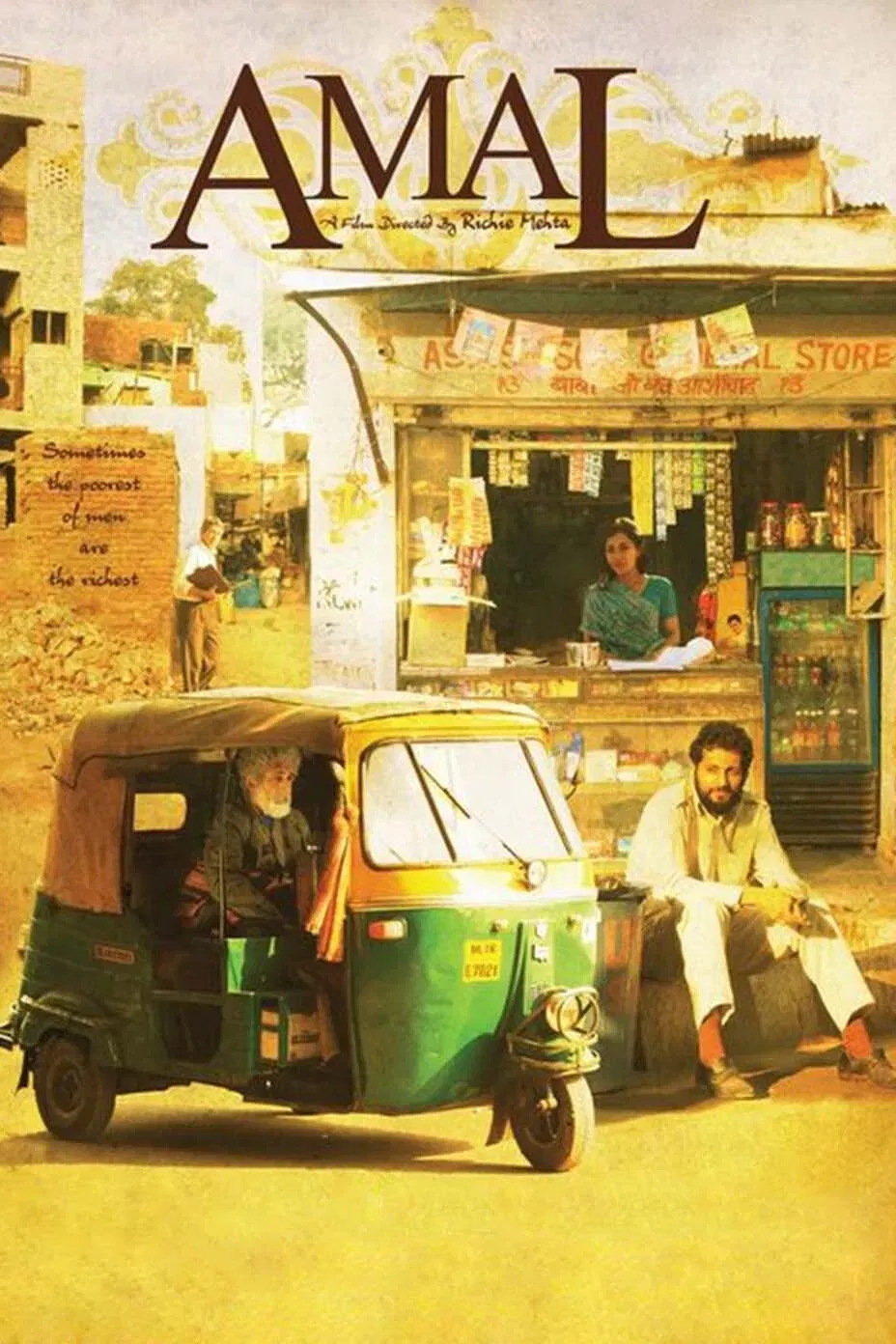 Poster of the movie Amal