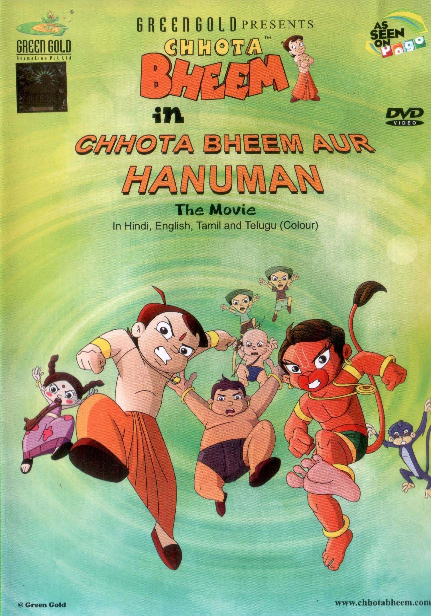 Poster of the movie Chhota Bheem and Hanuman