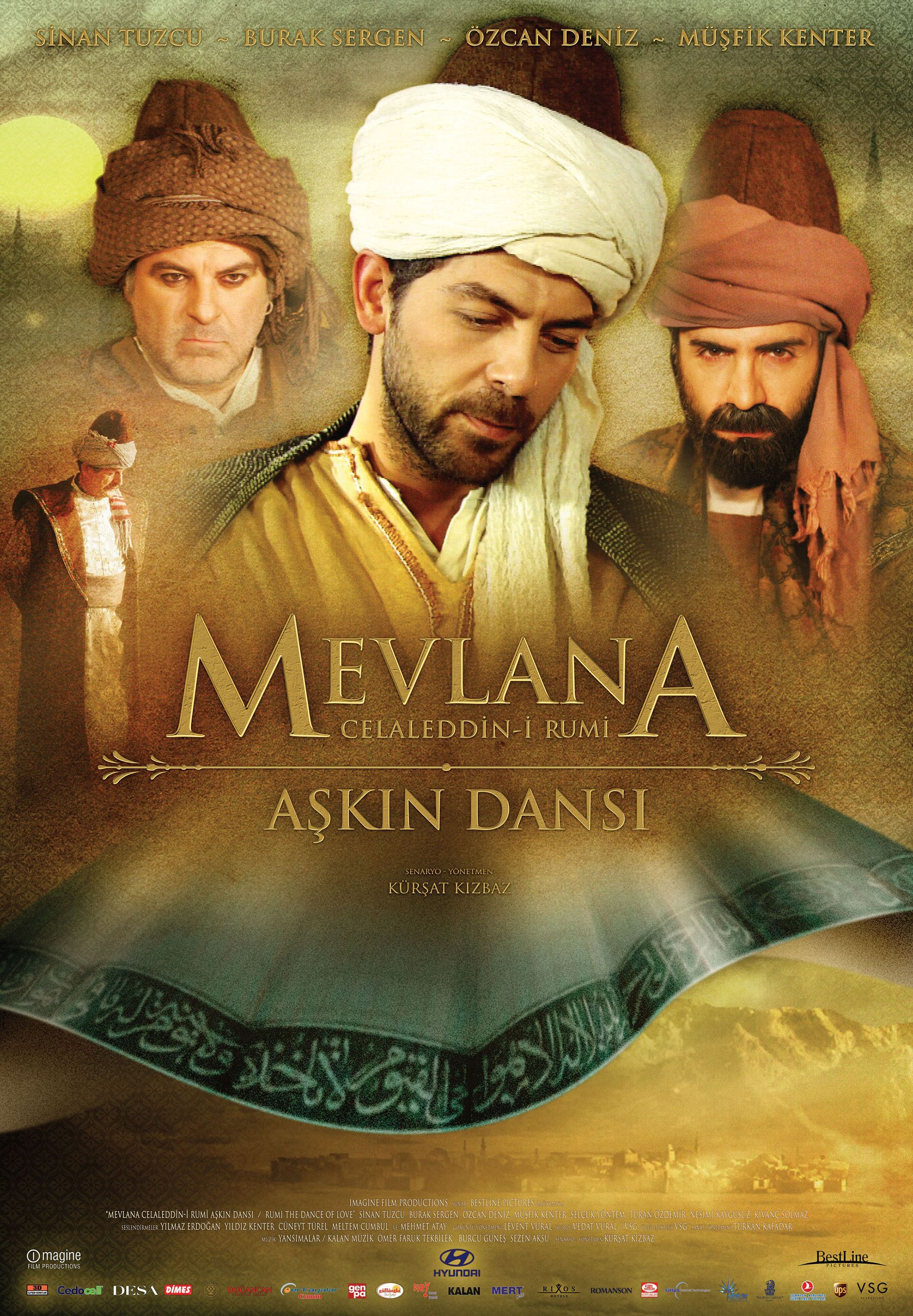 Poster of the movie Rumi: The Dance of Love