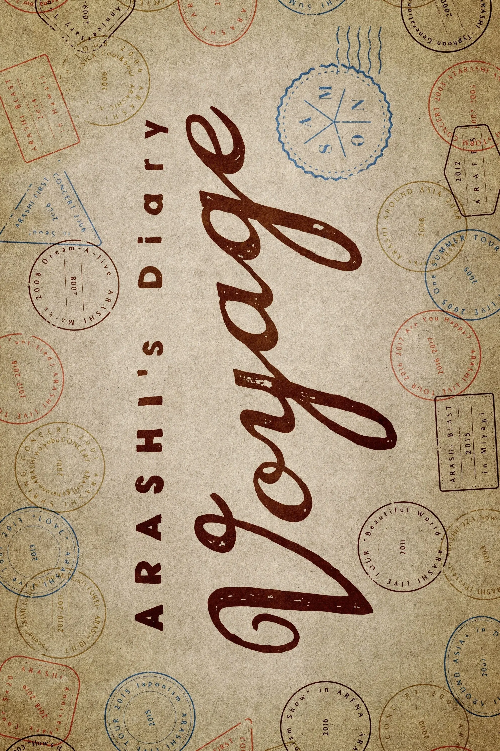 Poster of ARASHI's Diary -Voyage-