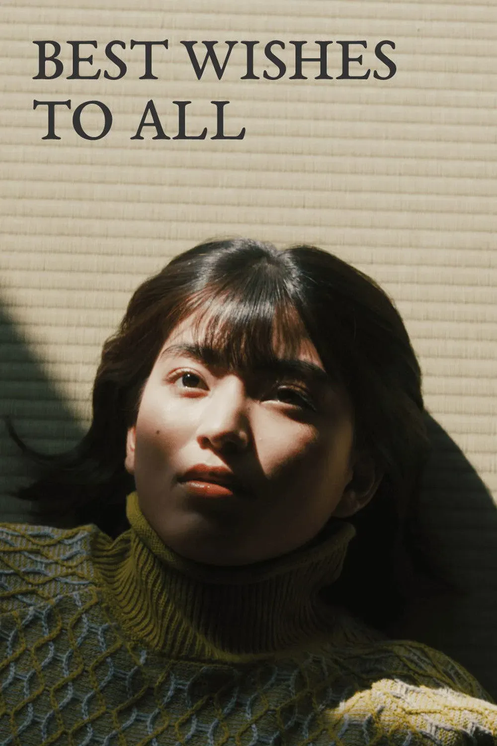 Poster of the movie Best Wishes to All