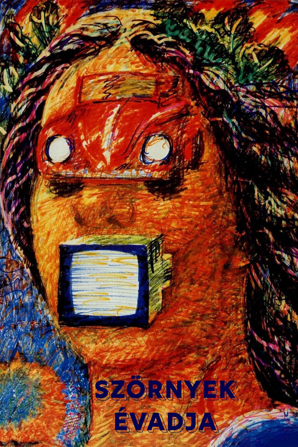 Poster of the movie Season of Monsters