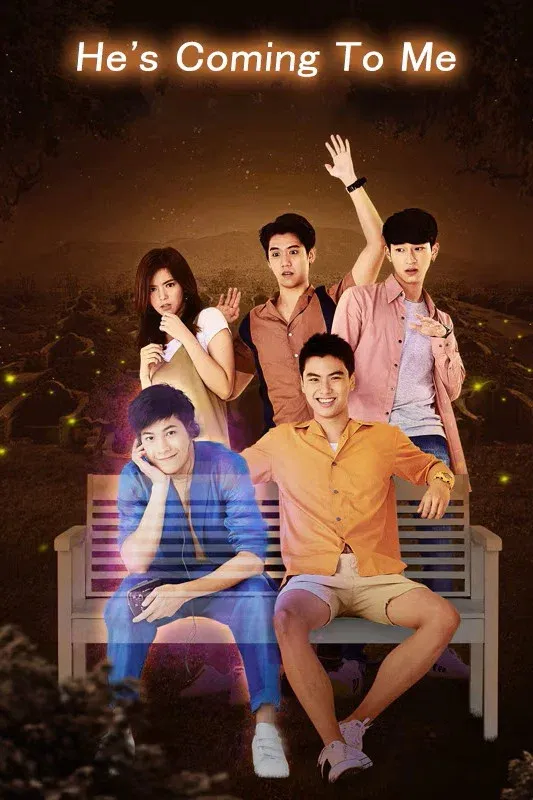 Poster of He's Coming To Me