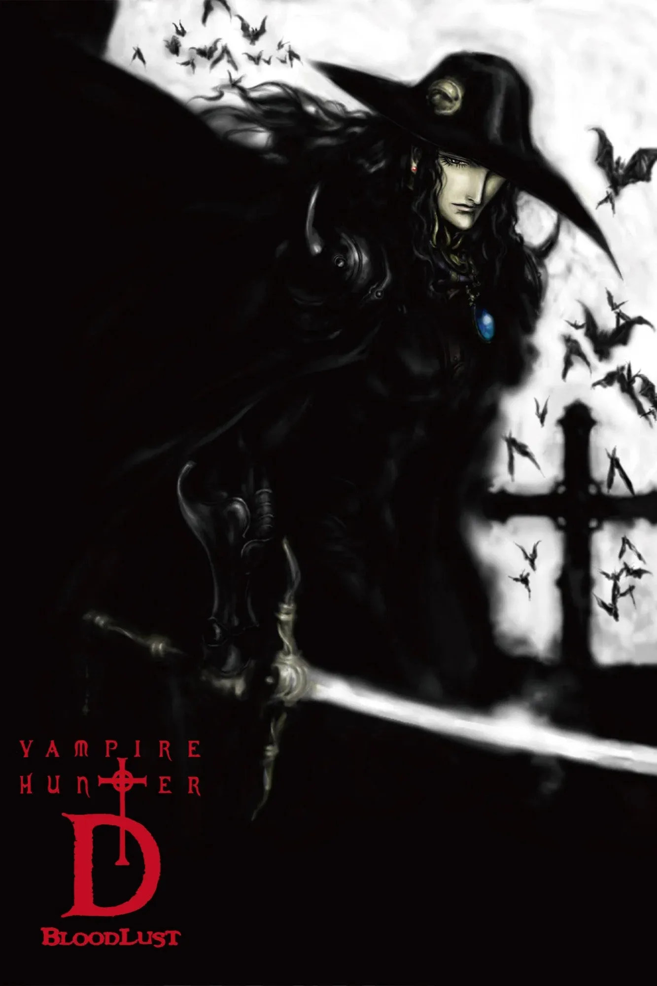 Poster of the movie Vampire Hunter D: Bloodlust