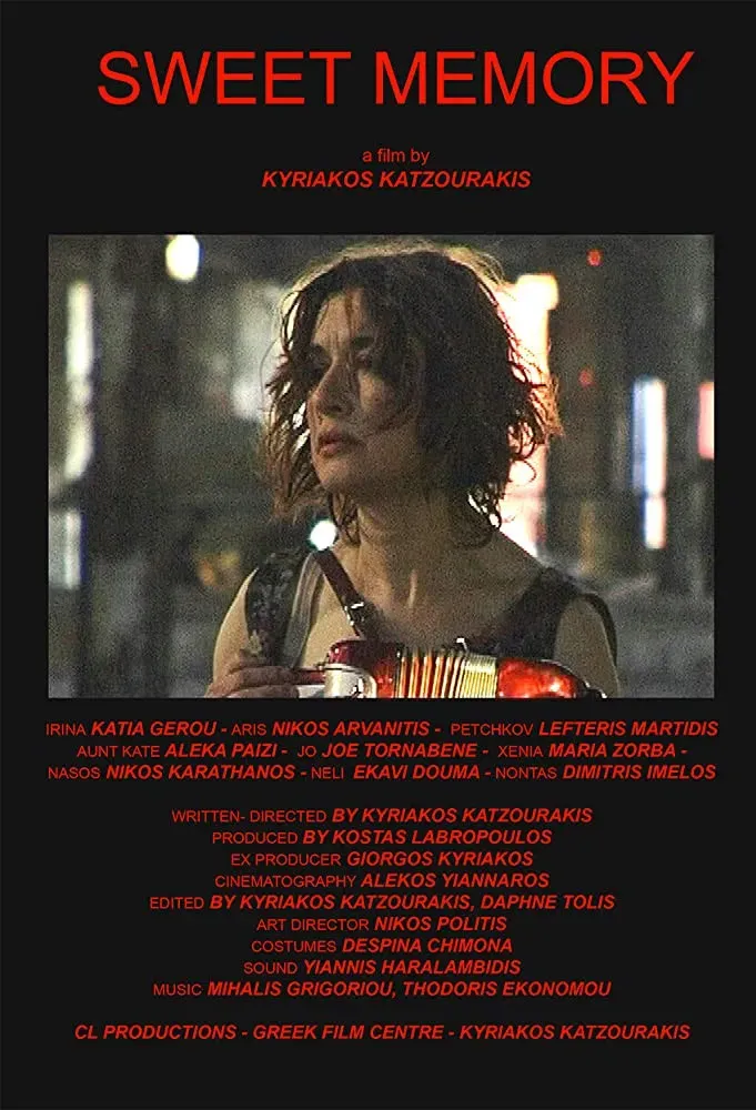 Poster of the movie Sweet Memory