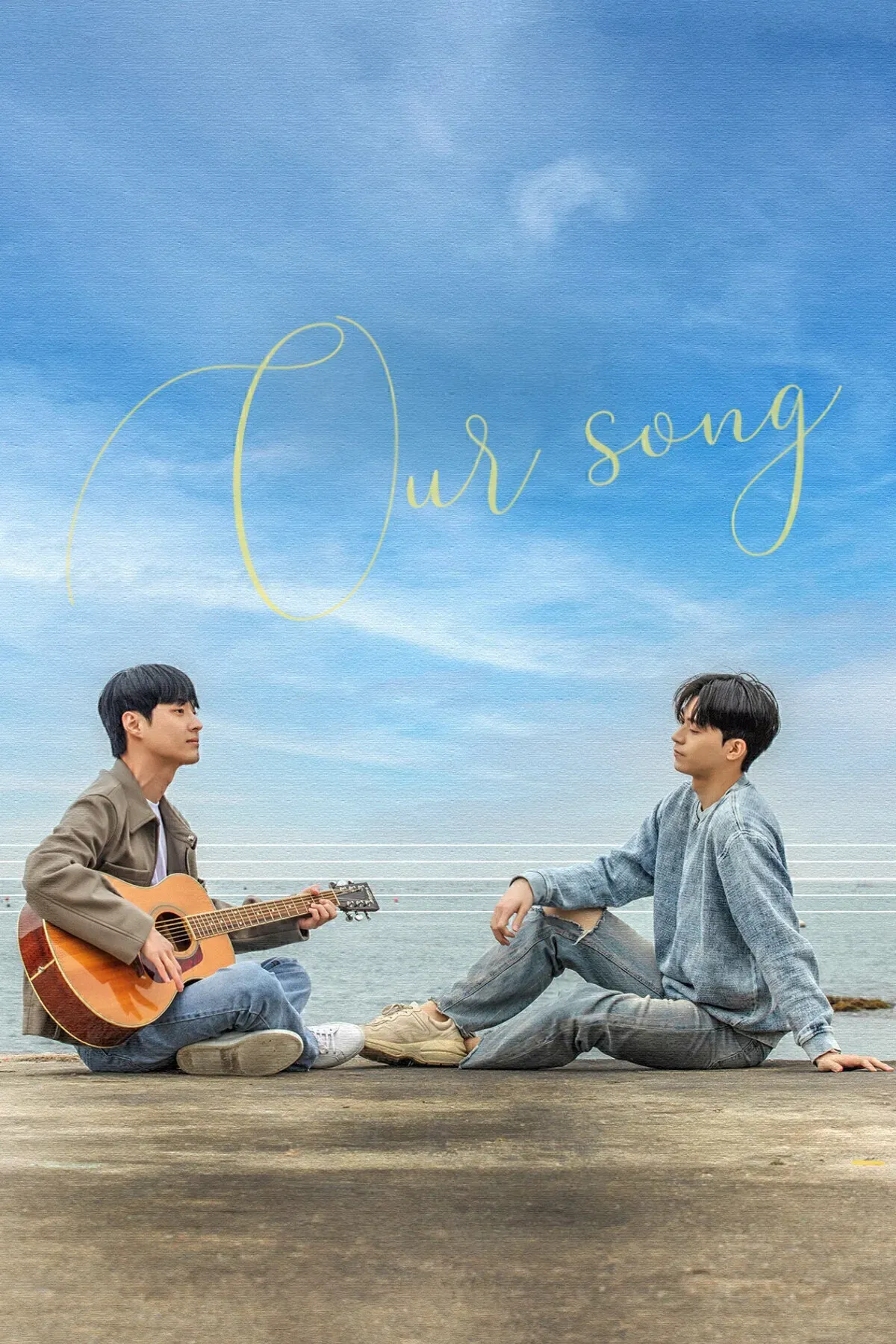Poster of the movie Our Song